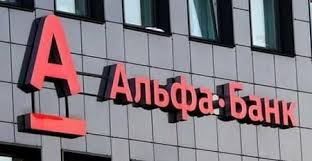 Номер службы поддержки для звонков из москвы, мо и любой точки мира звонок на горячую линию по номеру 8800 100 77 33 из любого региона россии, с мобильных и стационарных телефонов — абсолютно бесплатен. Telefon Goryachej Linii Alfa Banka Sluzhba Podderzhki Besplatnyj Nomer 8 800
