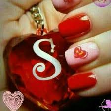 Pin By Saddam On Special Of S S Love Images S Letter Images Cute Profile Pictures