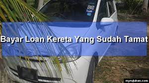 We did not find results for: Cara Buat Bayaran Loan Kereta Yang Sudah Tamat Myrujukan