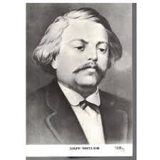 Добри Чинтулов - Антикварна книжарница Бай Ганчо