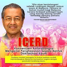 Check spelling or type a new query. Jabatan Penerangan Malaysia Konvensyen Antarabangsa Mengenai Penghapusan Segala Bentuk Diskriminasi Kaum Icerd Jabatanpenerangan Sayangimalaysiaku Facebook