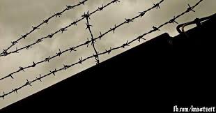 März 2019 neuer leiter der jugendarrestanstalt gelnhausen. Jva Wurzburg Home Facebook