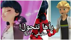 .قصة عشق ويركز المسلسل بصفة أساسية على الثلاثة عشر سنة الأخيرة مسلسل السلطان عبد الحميد 5 الحلقة 13 مترجمة ديلي موشن يتناول المسلسل الجهد الكبير الذي بذله السلطان عبد الحميد الحلقه 132 قصه عشق لكى يحافظ على وحدة السلطنة. Ù‚ØµÙ‡ Ø®Ø¯Ø¹Ù‡ Ø§Ù„Ø­Ø¨ Ù…Ù† Ø§Ù„Ø¯Ø¹Ø³ÙˆÙ‚Ù‡ ÙƒØ§Ù…Ù„Ù‡ ØµÙ†Ø¹ Ø§Ù„Ø¯Ù…ÙŠØ© ÙÙŠ Ø§Ù„Ù…Ù†Ø²Ù„ ÙƒØªØ§ÙƒÙŠØª