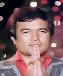 Good Morning 🌹🍀🌹 To All Rajesh Babu Fan's 🌹