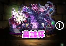 パズル&ドラゴンズ（パズル アンド ドラゴンズ）は、ガンホー・オンライン・エンターテイメントから配信されているios・android・fireタブレット用ゲーム アプリ（パズルrpg）。 略称は『パズドラ』。基本プレイ無料でアイテム課金が存在する（f2p）。 2012年 2月20日にios版、同年9月18日にandroid版. ãƒ'ã‚ºãƒ‰ãƒ©å¥³å­ãŒãƒ©ãƒ³ã‚­ãƒ³ã‚°ãƒ€ãƒ³ã‚¸ãƒ§ãƒ³ è‹±é›„æ¯ã«æŒ'æˆ¦ ç©¶æ¥µã‚´ãƒ«ã‚±ã‚¤ã‚ªã‚¹ä½œã‚Šã¾ã™ ãƒ'ã‚ºãƒ‰ãƒ©ã‚¤ãƒ•