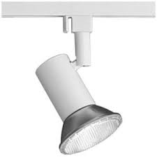 Pp628028 Universal Track Head Track Lighting Bright White At Fergusonshowrooms Com