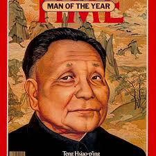 Hình ảnh có liên quan