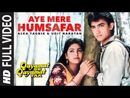 For bollywood hd video songs jukeboxes : 20 Songs Of Bollywood That Are Literally The Definition Of Romance