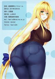 Exploring To Love Ru Gold - Rare Mikan 18+ Porn Collection