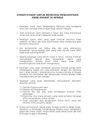 Kad pengenalan (12 tahun ke atas) b. Syarat Pengambilan Anak Angkat Di Kewaja