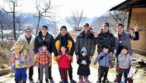 Where are we going, dad? Dad Where Are You Going Season 2 Sumgyeojin Gem