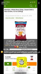 Pin By Womens Shopping On سناكات Healthy Beauty Health Skin Care Beauty Skin Care Routine