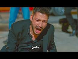 الحلقة التاليةالسقيفة الجزء الثاني الحلقة 04. ØªØ­Ù…ÙŠÙ„ Ù…Ø³Ù„Ø³Ù„ Ø§Ù„Ø­ÙØ±Ø© Ø§Ù„Ø¬Ø²Ø¡ Ø§Ù„Ø«Ø§Ù†ÙŠ