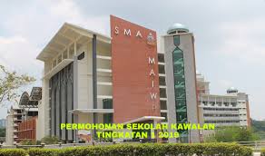 Serah borang permohonan yang telah lengkap diisi serta dokumen yang diperlukan ke sekolah yang dipohon sebelum tarikh tutup. Permohonan Sekolah Kawalan Tingkatan 1 2019 Smka Sabk Kaa Krk Pendidikan Malaysia