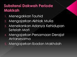 Substansi dakwah raslllah saw di mkah. Dakwah Rasulullah Periode Mekah Ppt Download