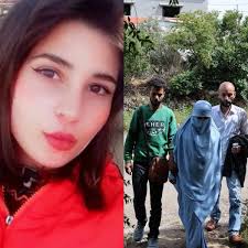 Tyriqa Rasheedah Singleton