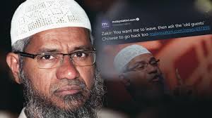 .cryptocurrency history, cryptocurrency hindi news, cryptocurrency halal or haram zakir naik, cryptocurrency kya h, h&r block cryptocurrency, hbar cryptocurrency, h educate cryptocurrency, cryptocurrency in india, cryptocurrency in hindi, cryptocurrency investment. Sejumlah Elite Malaysia Minta Zakir Naik Dideportasi