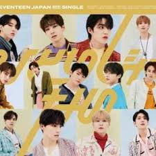 33 graduation gifts your friends will *swoon* over. Genius Romanizations Seventeen ã²ã¨ã‚Šã˜ã‚ƒãªã„ Not Alone Romanized Lyrics Genius Lyrics
