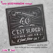 Carte Anniversaire 40 Ans Carte Anniversaire 40 Ans Anniversaire 40 Ans Carte Anniversaire