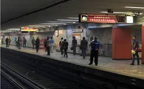 Este es el facebook oficial de la línea 1 del metro de lima. Sera Hasta El 25 De Enero Cuando La Linea 1 Del Metro Reanude El Servicio Noticias Policiacas Locales Nacionales La Prensa