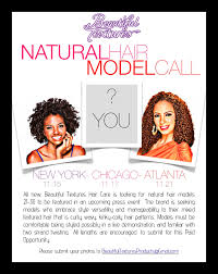 Nu bgin ns is a natural hair salon in chicago that also hosts classes and workshops. Beautiful Textures Hosts Natural Hair Model Call New York Chicago Atlanta Natural Chica