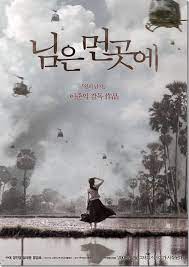Can be operated from home. 20 Hallyuwood Ideas Movies Drama Movies Film