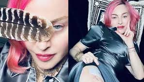 Madonna — beautiful stranger 04:20. Madonna Undergoes Surgery To Help With The Ongoing Issues