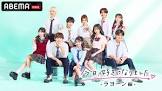 今日好き第79弾(ラヨーン編)