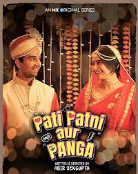IN- Pati patni aur panga () 4KOTT