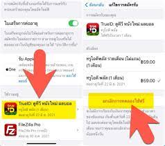 We did not find results for: P7pvep9tc1wl8m