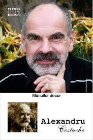 Serviciul Spectacole pentru copii și tineret