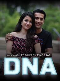 Watch Dna Prime Video That kind of perfect romance might not always seem possible in real life (unless your name is meghan markle, that is), but in the movies, we always get our happily ever after. watch dna prime video