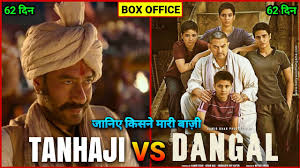 Tanhaji Vs Dangal Tanhaji Movie Dangal Movie Ajay Devgan Aamir Khan Tanhaji The Unsung Warrior Youtube Andtv comedy dangal 17 sep video watch online. youtube
