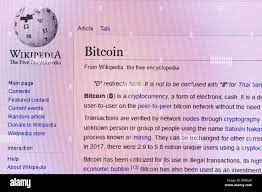 Cryptocurrency High Resolution Stock Photography And Images Alamy