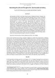 We did not find results for: Pdf Revisiting The Life And Thought Of Dr Burhanuddin Al Helmy