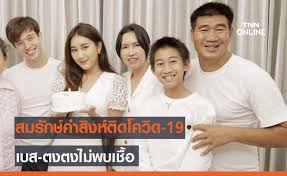 กลายเป็นเรื่องราวใหญ่โตสำหรับกรณีที่ บาส สมรักษ์ คำสิงห์ อดีตนักมวยสากลทีมชาติไทยฮีโร่เหรียญทองโอลิมปิกเกมส์คนแรกของไทย หลังจากที่ถูก. Byyhdpnbg3unmm
