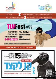 Maybe you would like to learn more about one of these? ×ª×›× ×™×ª ×™×•× ×™ By Doron Lachman Issuu