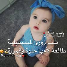 😁♥️ Fatima kaj