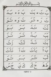 Check spelling or type a new query. Iqro Wikiwand