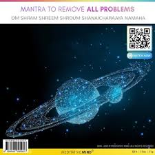 Chidananda roopah shivoham shivoham (simple version for chanting along) chidananda roopah shivoham listen chidananda roopa shivoham from popular telugu devotional song by s. Shiv Mantra Meditation Music Chidananda Roopah Shivoham