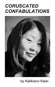 My Father Was a Pedophile (Hardcover)