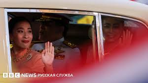 баджракитиябха