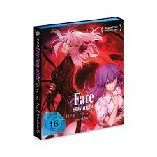 There are no discussions for fate/stay night: Fate Stay Night Heaven S Feel Ii Lost Butterfly Blu Ray Amazon De Tomonori Sudou Dvd Blu Ray