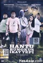 Disebalik tabir keranda tok wan terbang (10 disember 2015). Yesasia Hashim Rejab All Products Free Shipping North America Site