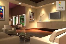 أشيك ديكورات غرف المعيشة 2017 2018 بتصاميم عصرية لوكشين ديزين نت modern living room set living room modern modern family rooms