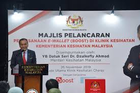 Poliklinik ukm kesihatan is located within the developing township of bangi, selangor darul ehsan. Kkmalaysia En Twitter Men Kesihatan Datuk Seri Drdzul Lancar Perkhidmatan E Wallet Di Klinik Kesihatan Cheras Hari Ini 4 Klinik Menggunakan Perkhidmatan Ini Sbg Projek Rintis Iaitu Kk Cheras Kl Presint 18 Putrajaya
