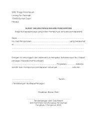 Check spelling or type a new query. Contoh Surat Akuan