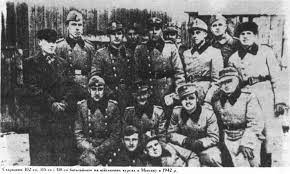 Schutzmannschaft Battalion 118 - Wikipedia
