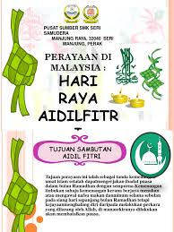Seri manjung malasia está ubicado a 6823,98 km noroeste de la meca. Pameran Tema Raya Aidilfitri