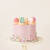 Elegant Cake With Macarons